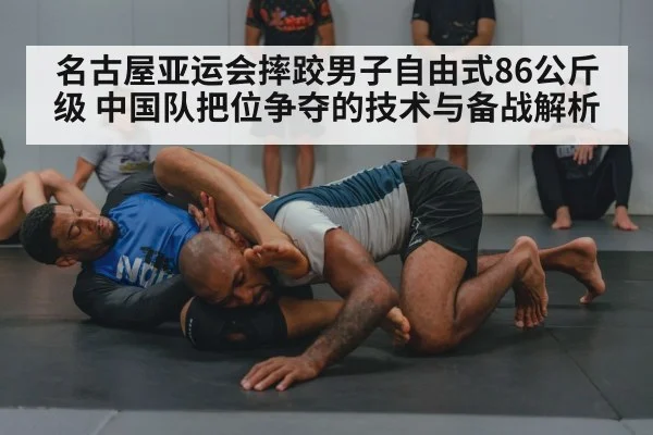 wrestling athletes training gym